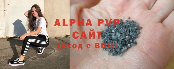 mdpv Богданович