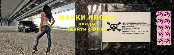 mdpv Богданович